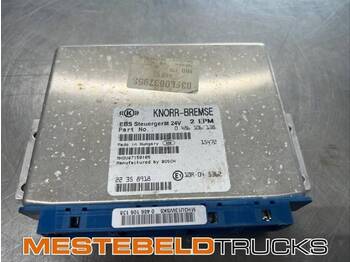 Электрическая система VOLVO