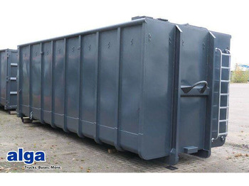 Крюковой мультилифт