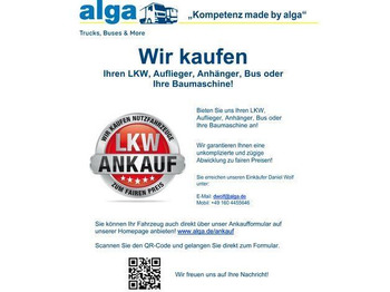 Экскаватор-погрузчик Caterpillar 432F2, 4+1 Schaufel, Telestiel, Klima, Löffel: фото 4 Экскаватор-погрузчик Caterpillar 432F2, 4+1 Schaufel, Telestiel, Klima, Löffel: фото 4