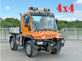 Самосвал UNIMOG