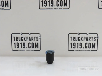 Глушитель/ Выхлопная система DAF