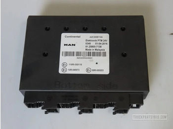 Блок управления MAN