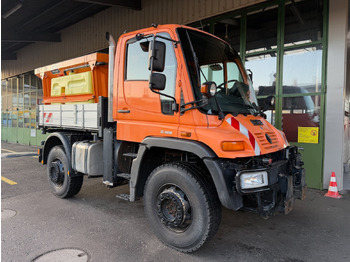 Коммунальная/ Специальная техника UNIMOG U400