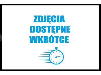 Рефрижератор MERCEDES-BENZ Actros 1835