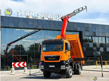 Самосвал MAN TGS 18.480