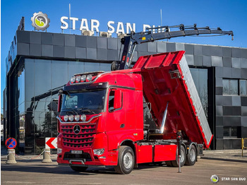 В лизинг : фото 1