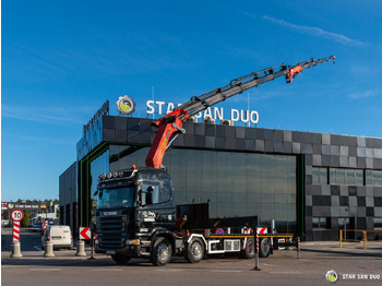 В лизинг : фото 3