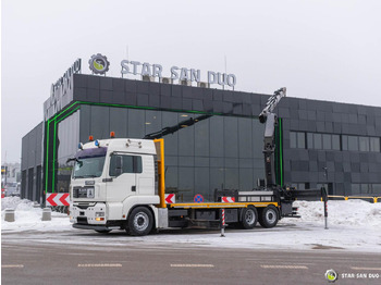 Автоманипулятор : фото 5 Автоманипулятор : фото 5