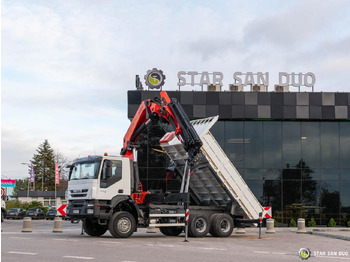 Автоманипулятор