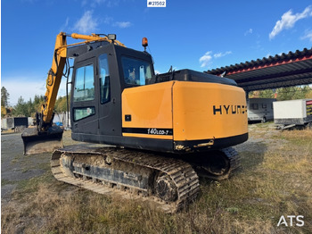 Гусеничный экскаватор Hyundai 140LC-7 Beltegraver: фото 4 Гусеничный экскаватор Hyundai 140LC-7 Beltegraver: фото 4