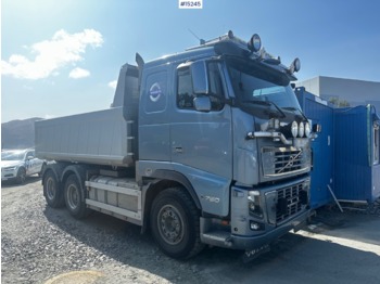 Тягач VOLVO FH 750