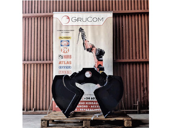 Новый Грейферный ковш для Кранов-манипуляторов Clamshell bucket with sidewalls BV-L 205: фото 3 Новый Грейферный ковш для Кранов-манипуляторов Clamshell bucket with sidewalls BV-L 205: фото 3