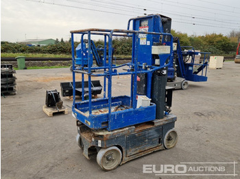 Подъёмник ATN