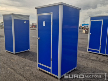 Морской контейнер