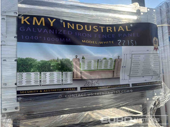 Строительное оборудование