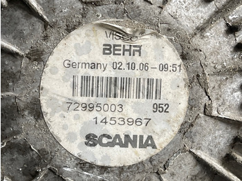 Система охлаждения SCANIA