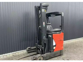 Ричтрак LINDE R