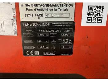 Ричтрак Linde R14-01: фото 4