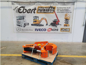 Навесное оборудование WESTTECH