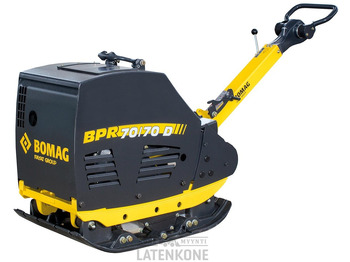 Виброплита BOMAG