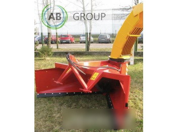 Роторный снегоочиститель