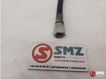 Новый Гидравлика для Погрузочно-разгрузочной техники Caterpillar Hose Caterpillar: фото 3