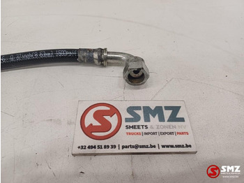 Новый Гидравлика для Погрузочно-разгрузочной техники Caterpillar Hose Caterpillar: фото 2