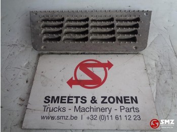 Боковая подножка IVECO