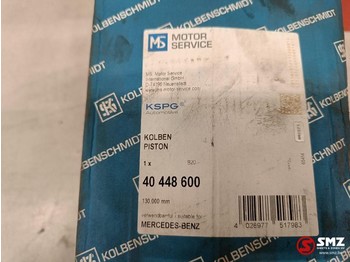Поршень/ Кольцо/ Втулка для Грузовиков Mercedes-Benz Occ Zuiger 130mm STD Mercedes Actros: фото 2