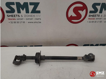 Рулевое управление MERCEDES-BENZ