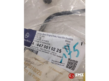 Новый Система охлаждения для Грузовиков Mercedes-Benz Radiatorlang mercedes vito w447 a4475010225: фото 2