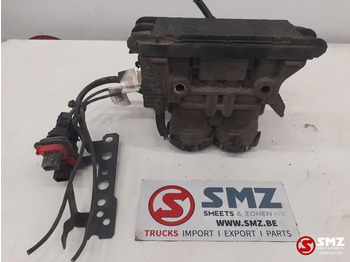 Запчасти VOLVO