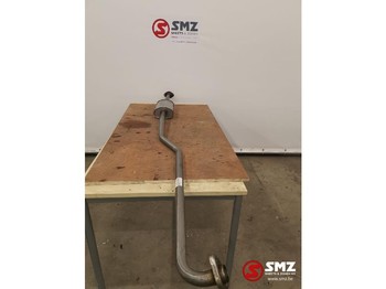 Глушитель/ Выхлопная система TOYOTA