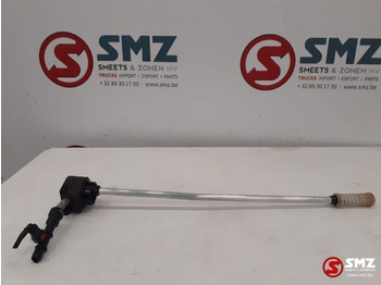 Подготовка топлива VOLVO