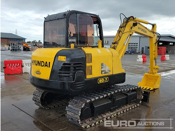 Мини-экскаватор Hyundai R60-7: фото 5
