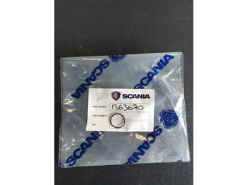 Поршень/ Кольцо/ Втулка SCANIA