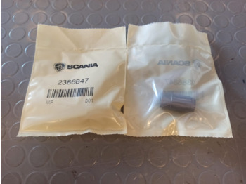 Поршень/ Кольцо/ Втулка SCANIA