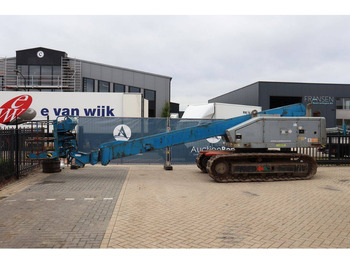 Телескопический подъемник AICHI