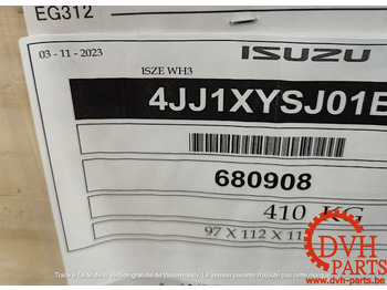 Двигатель ISUZU