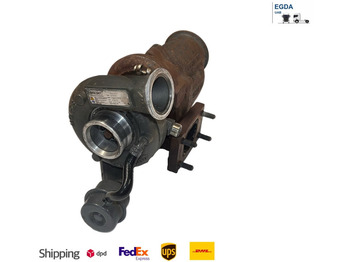 Турбина HOLSET