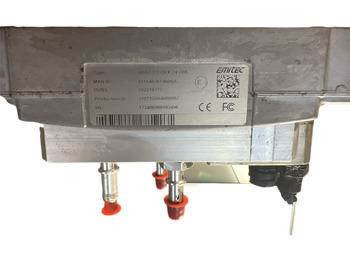 Глушитель/ Выхлопная система EMITEC: фото 3