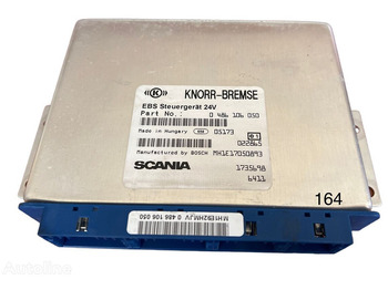 Блок управления BOSCH