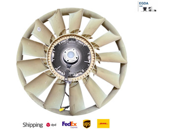 Вентилятор MAN