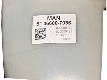 Вентилятор MAN: фото 3