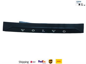 Запчасти VOLVO