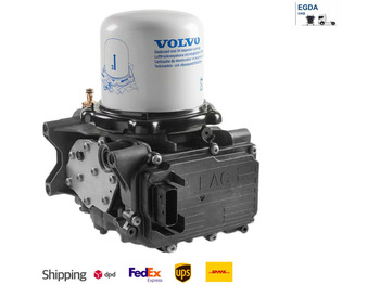 Подготовка топлива VOLVO