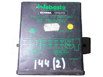 Блок управления WEBASTO