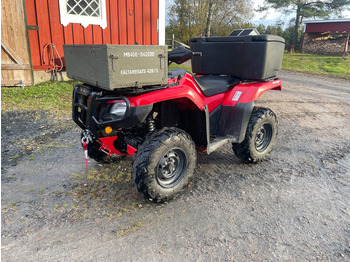 Квадроцикл HONDA