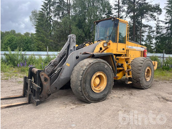 Колёсный погрузчик VOLVO L220D