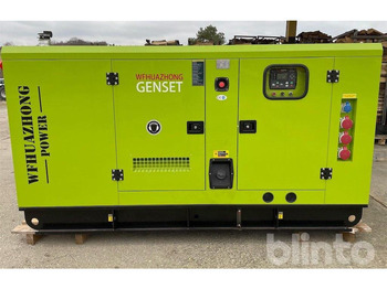 Электрогенератор